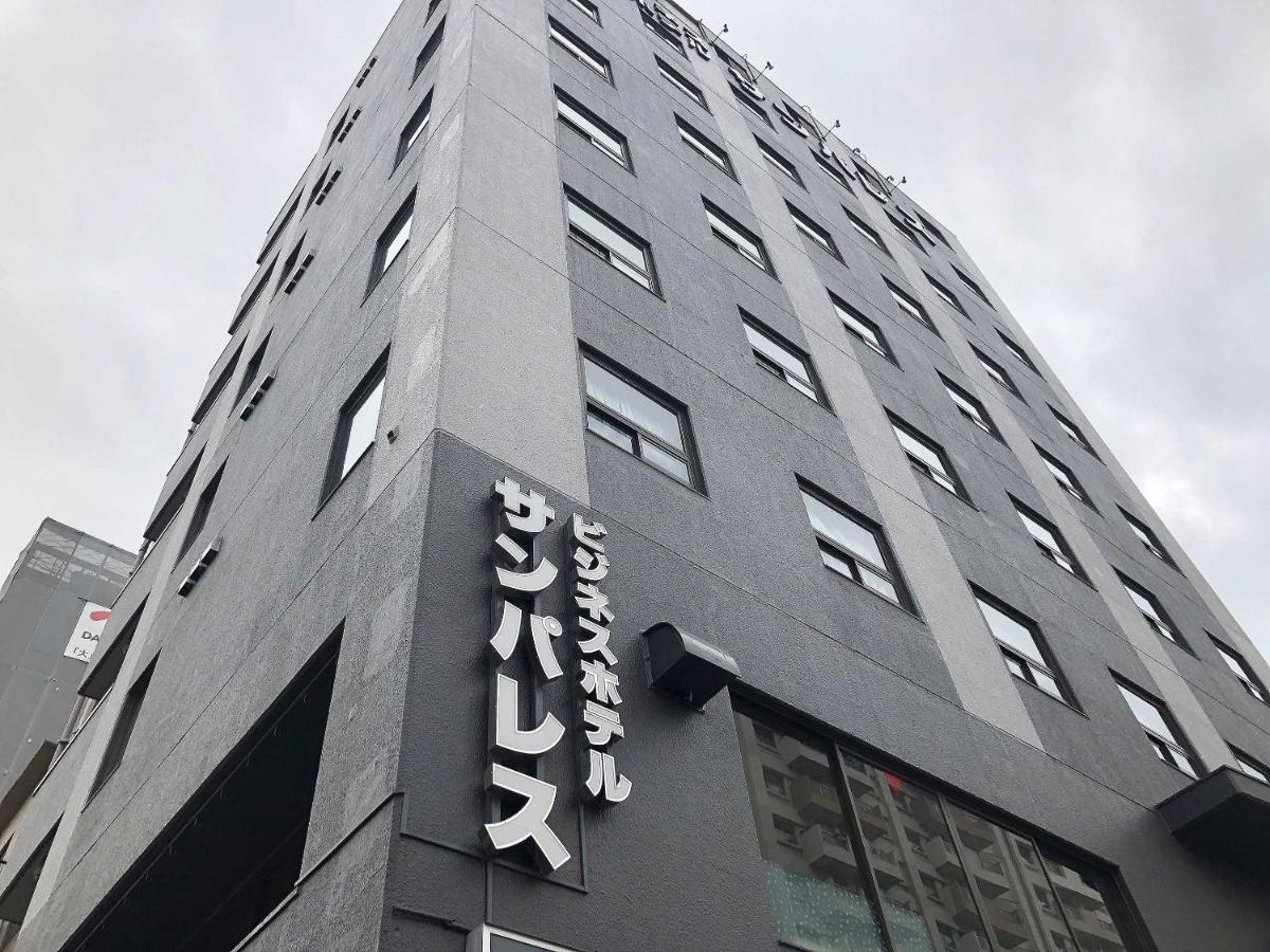 Business Hotel Sunpalace Τόκιο Εξωτερικό φωτογραφία